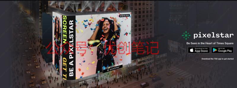 链接国内地铁投放个人宣…#情报-搞钱线报📢论坛-网创交流-优创圈